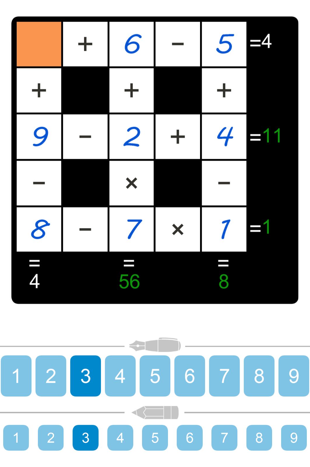 Math puzzle grid with numbers and operations.
