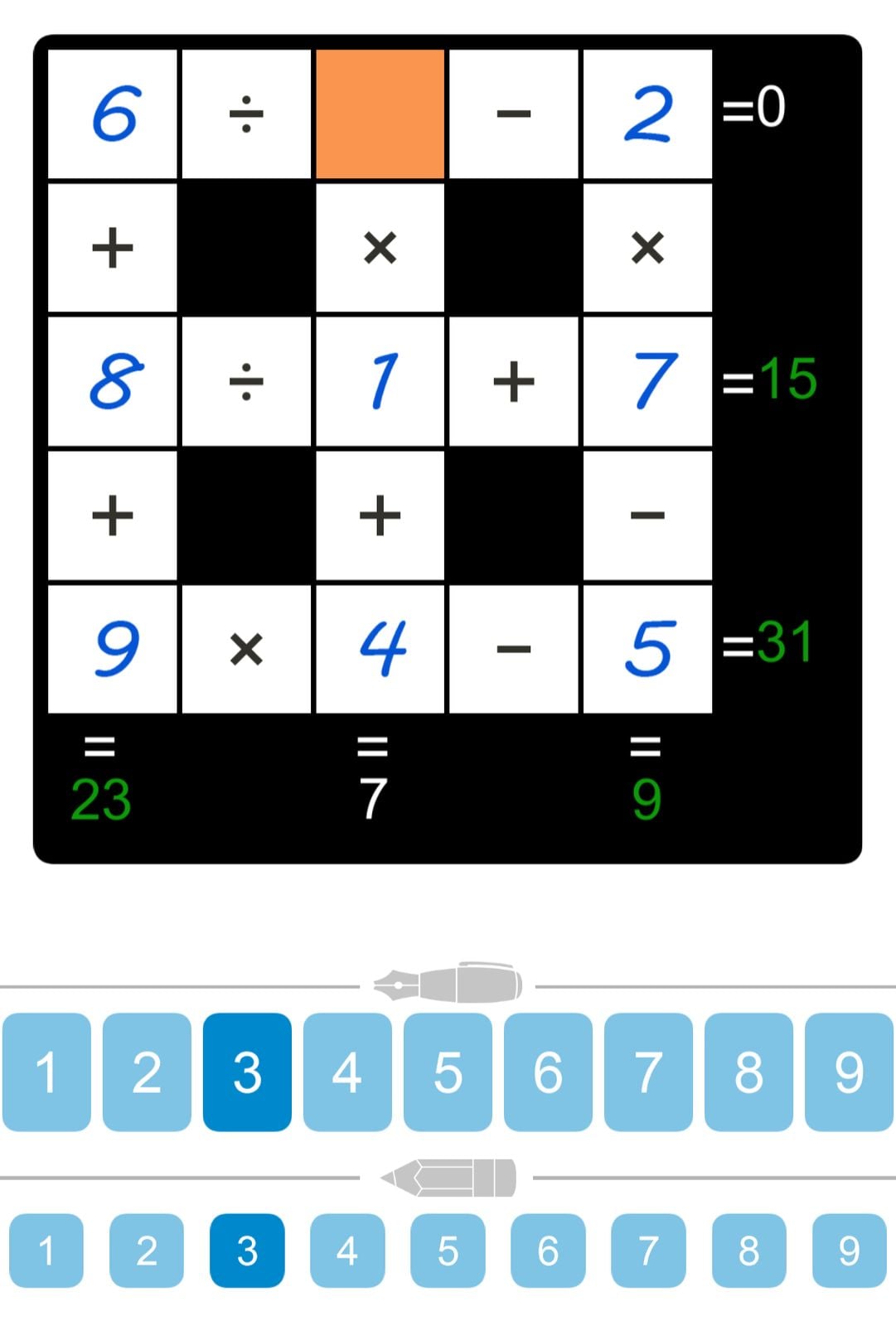Math puzzle grid with numbers and operations.