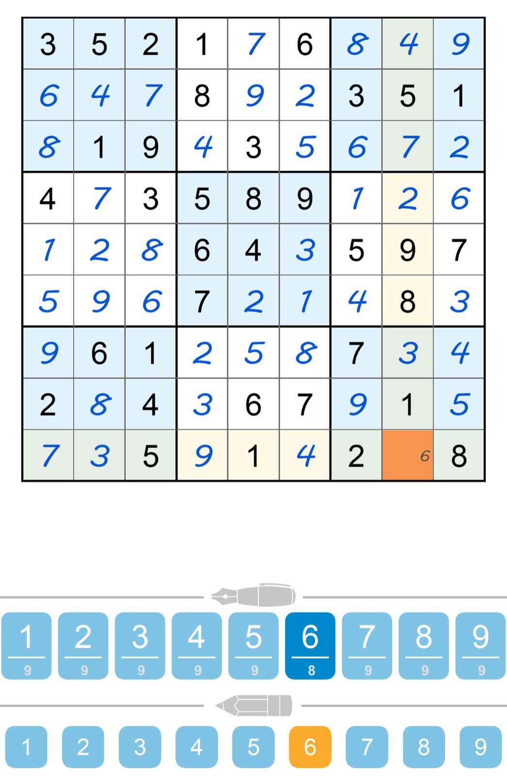 Digital Sudoku puzzle with numbers placed.