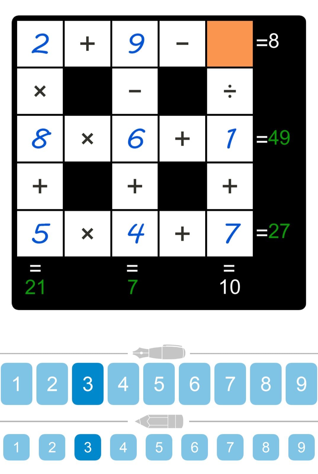 Math puzzle grid with numbers and operations.