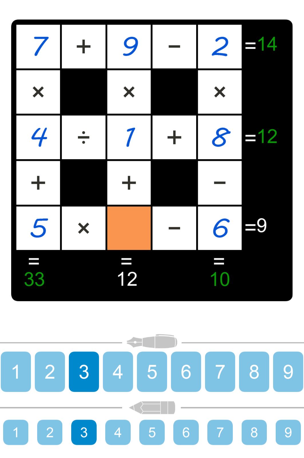 Puzzle Page Cross Sum March 30 2025