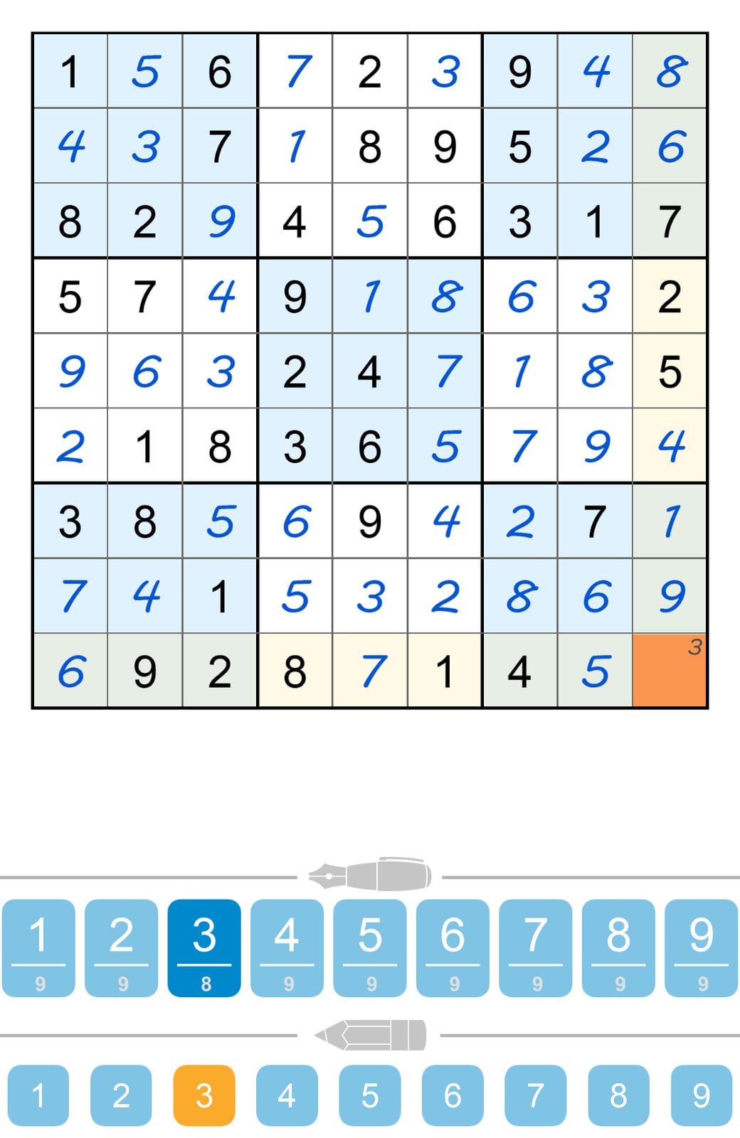 Puzzle Page Sudoku April 1 2025