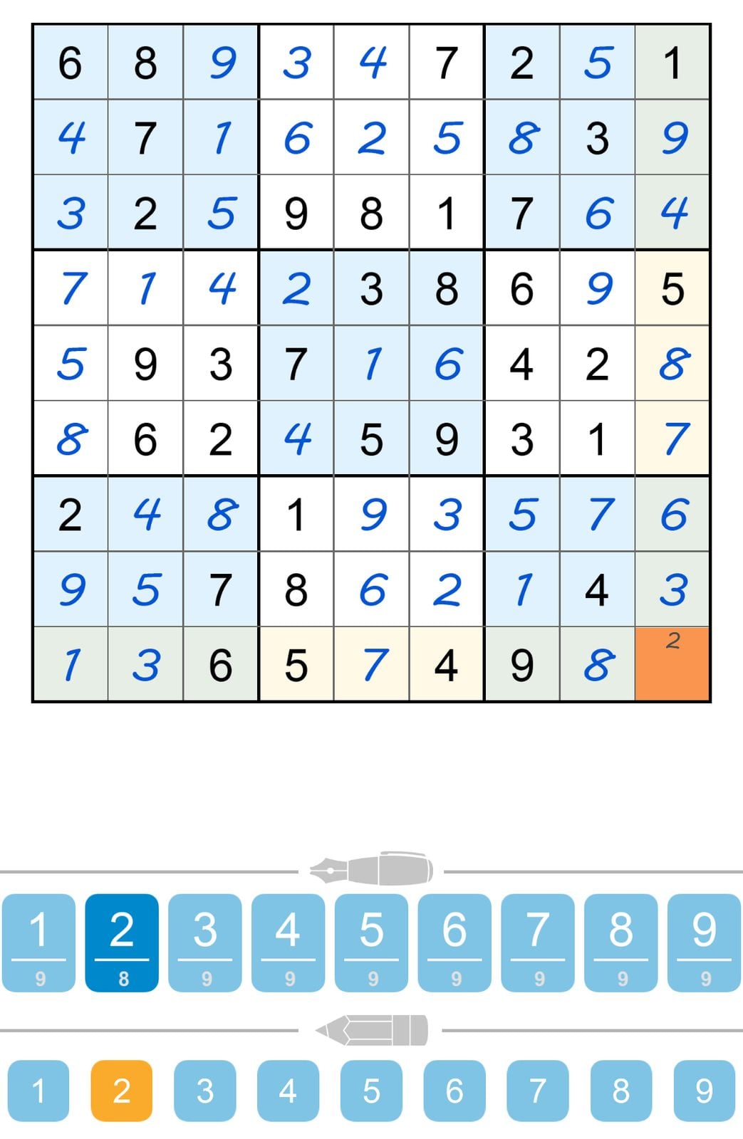 Puzzle Page Sudoku March 20 2025