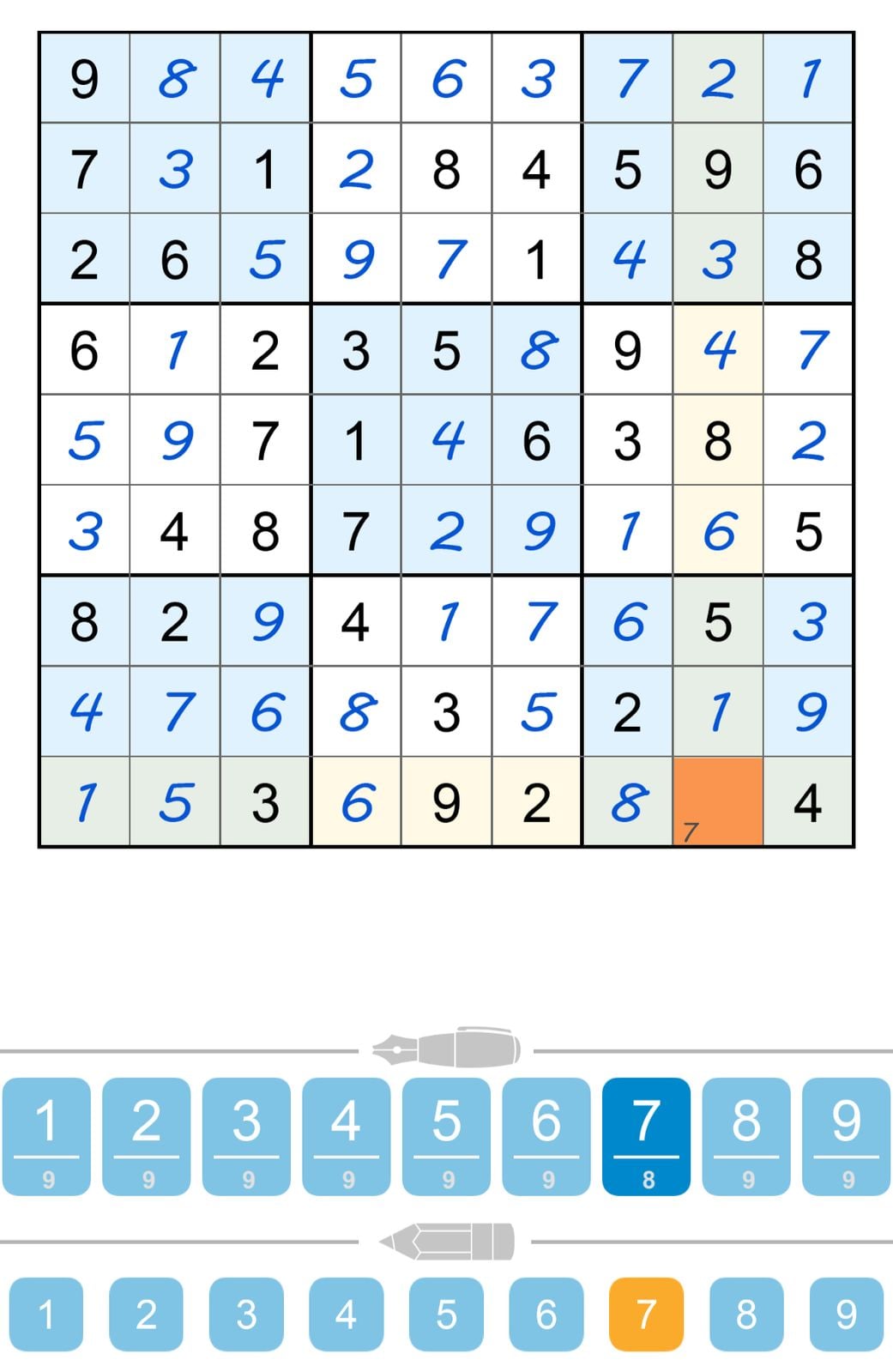 Puzzle Page Sudoku March 25 2025