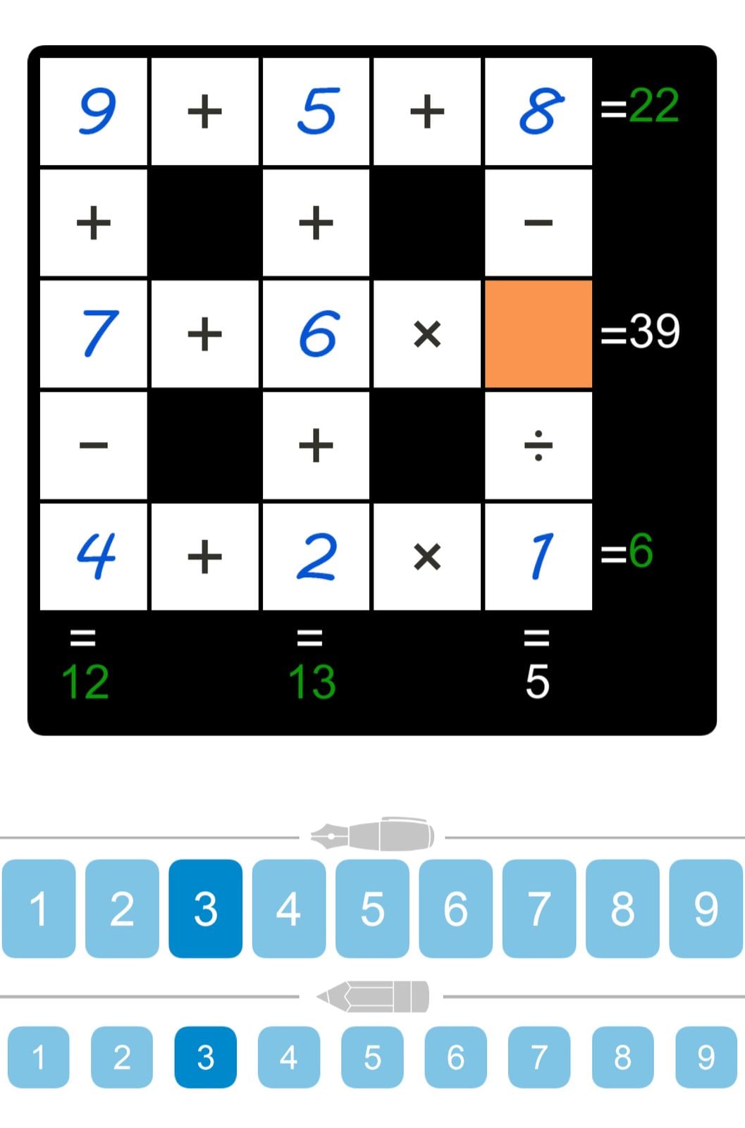 Puzzle Page Cross Sum April 11 2025