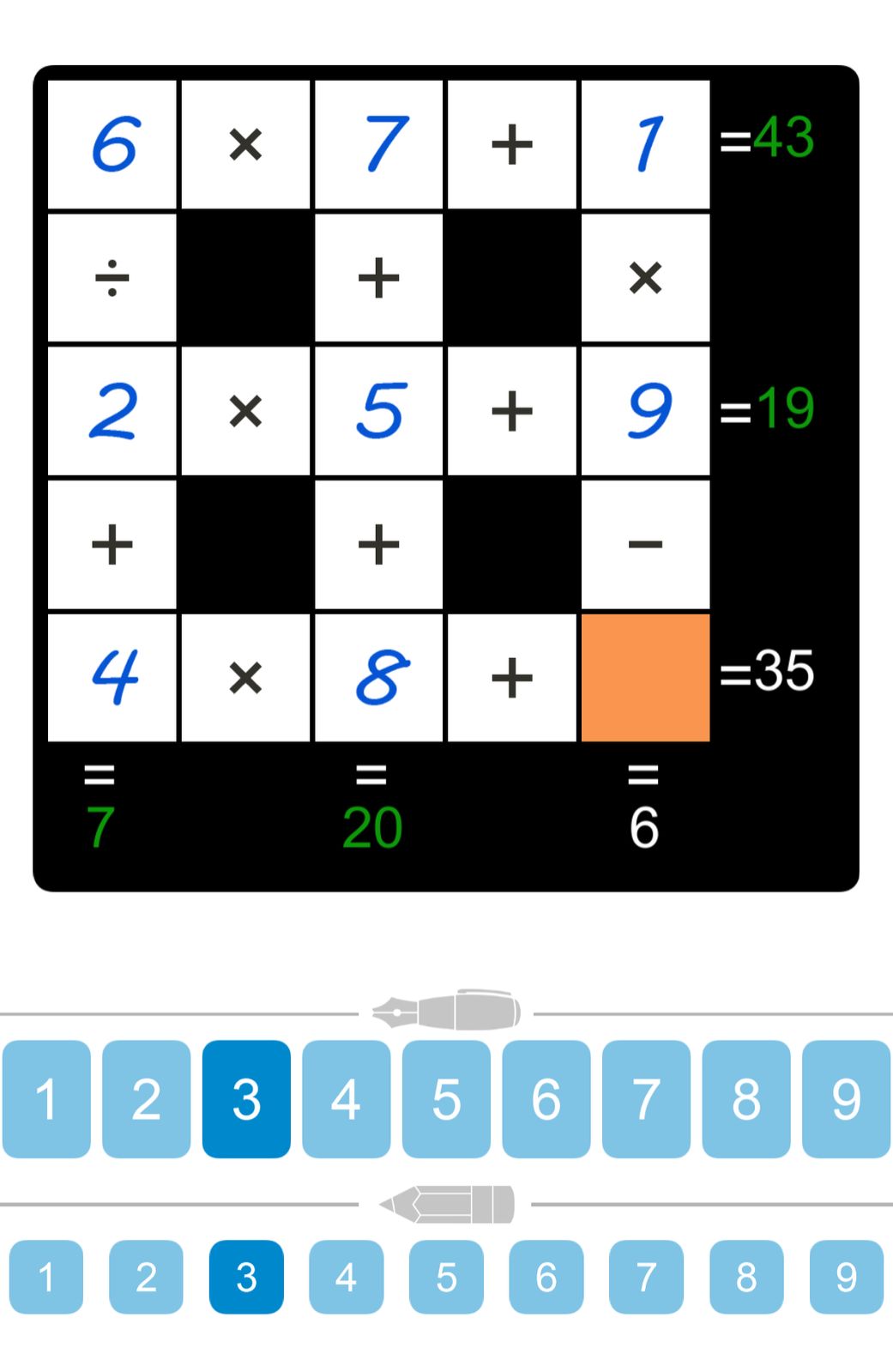 Puzzle Page Cross Sum April 20 2025