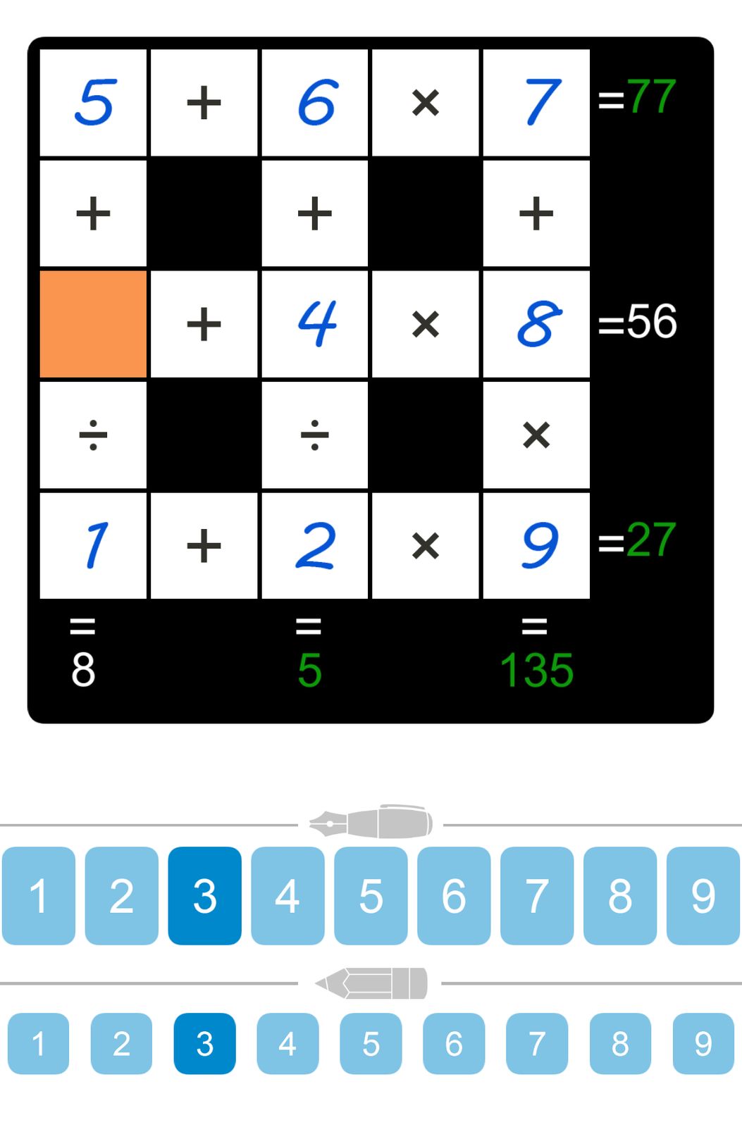 Puzzle Page Cross Sum April 21 2025
