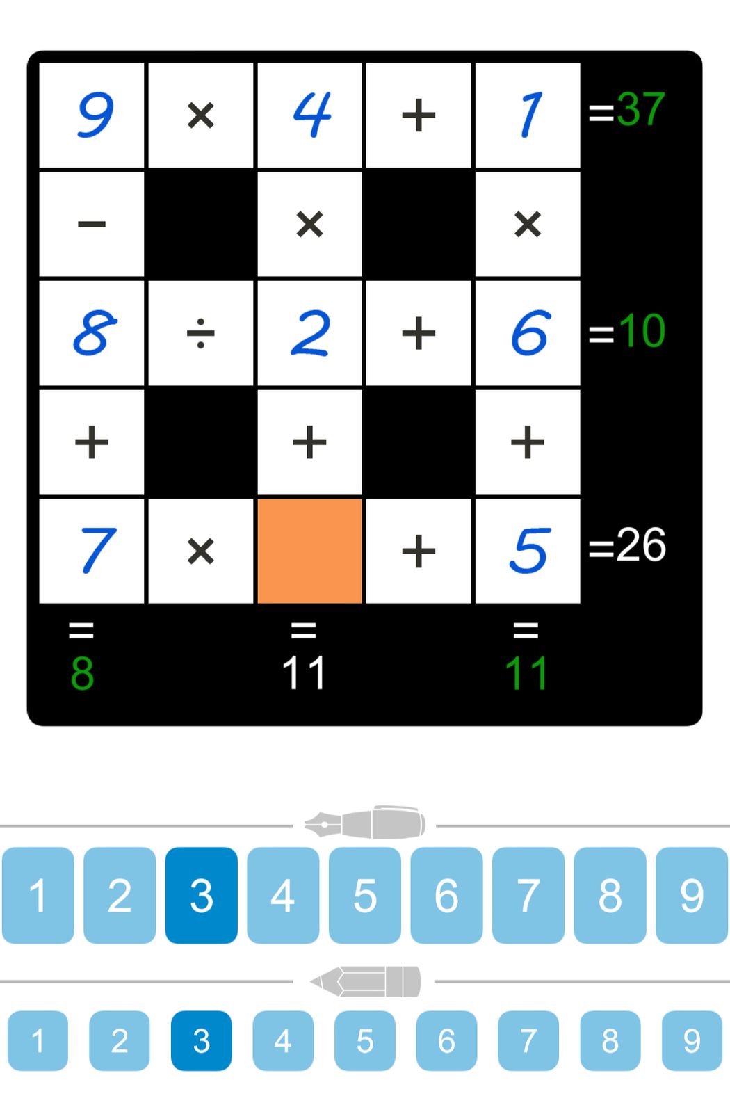 Puzzle Page Cross Sum April 4 2025