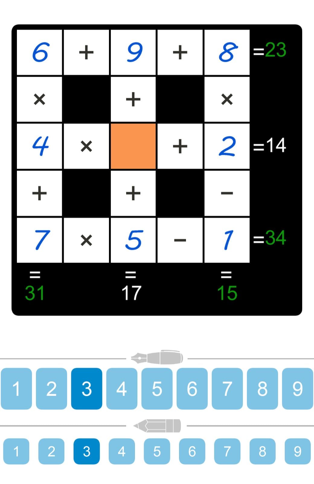 Puzzle Page Cross Sum April 7 2025