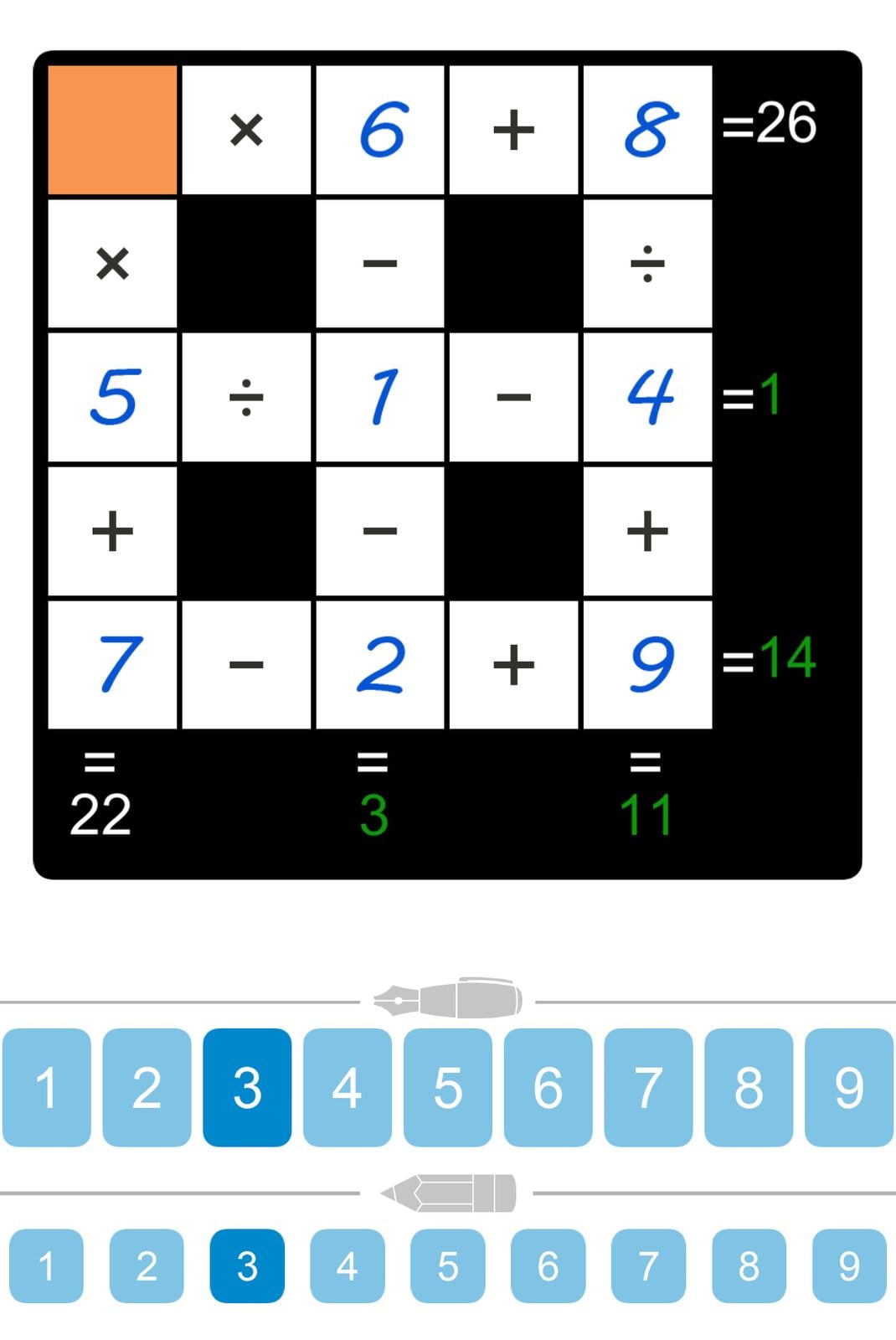 Puzzle Page Cross Sum April 9 2025