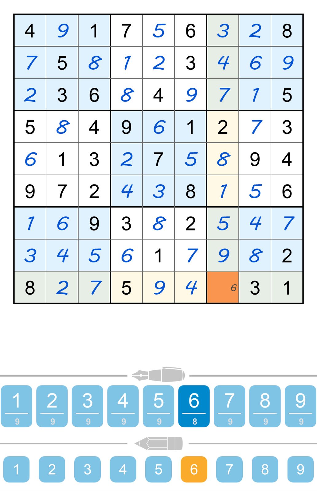 Puzzle Page Sudoku April 17 2025