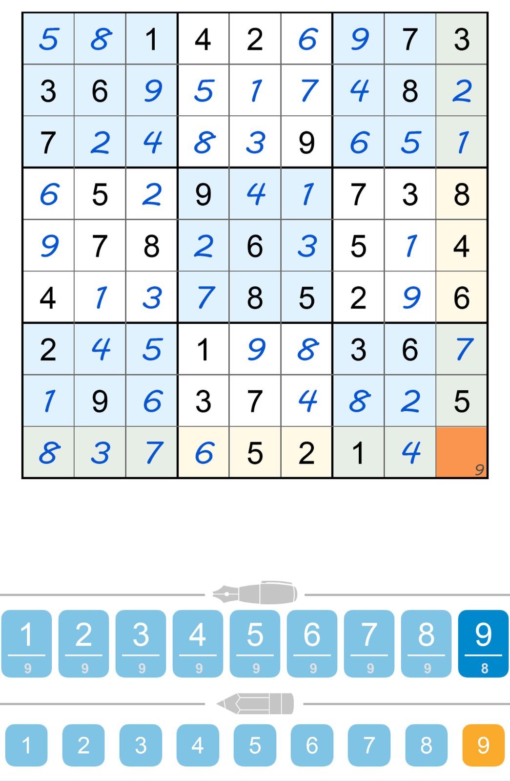 Puzzle Page Sudoku April 22 2025