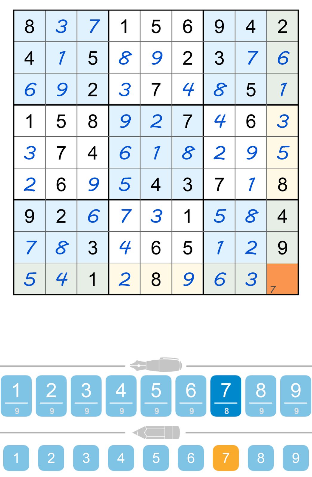 Puzzle Page Sudoku April 24 2025