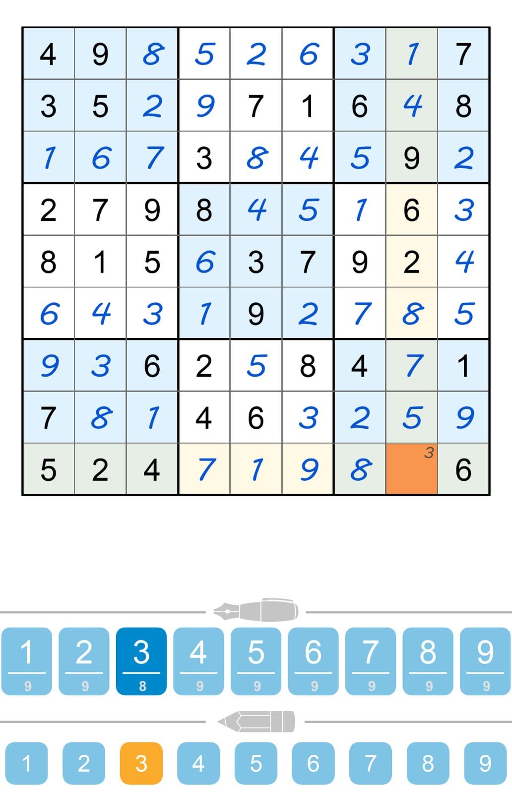 Puzzle Page Sudoku April 8 2025