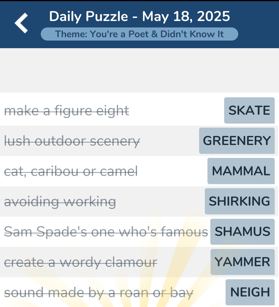7 Little Words May 18 2025