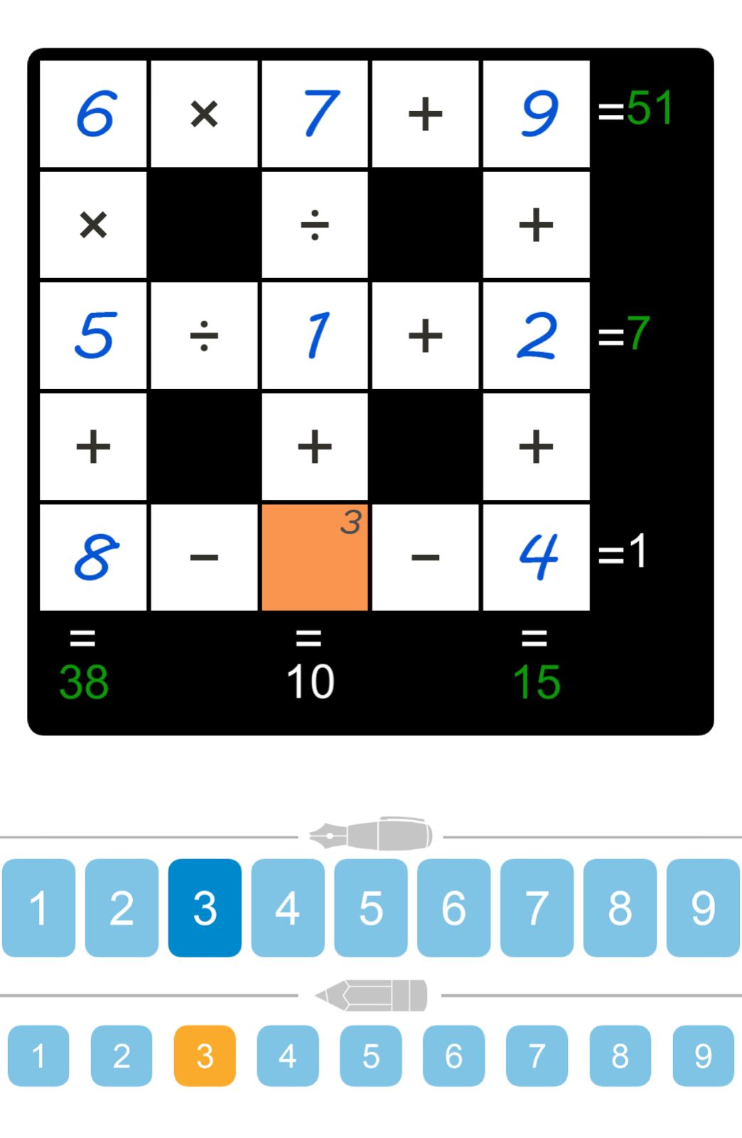 Puzzle Page Cross Sum May 19 2025