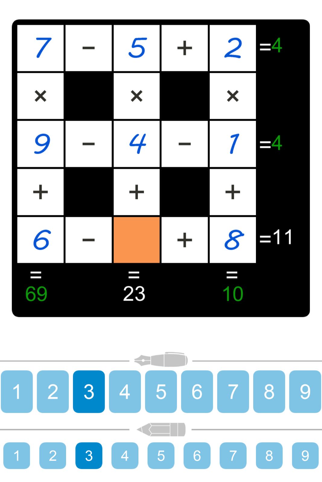 Puzzle Page Cross Sum May 23 2025