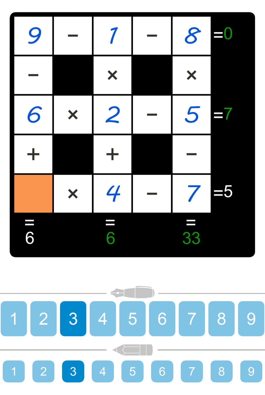 Puzzle Page Cross Sum May 7 2025