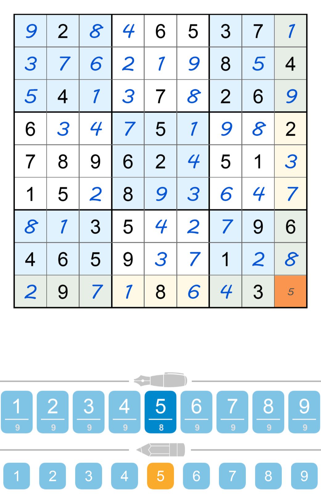 Puzzle Page Sudoku May 13 2025