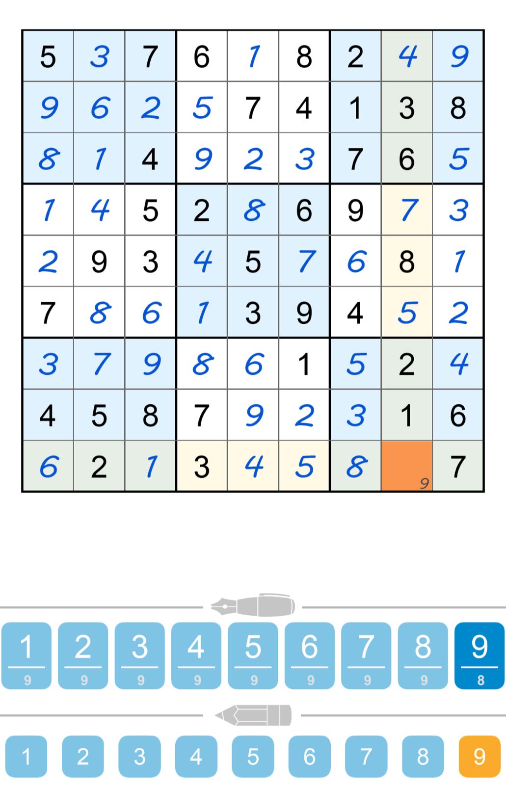 Puzzle Page Sudoku May 15 2025