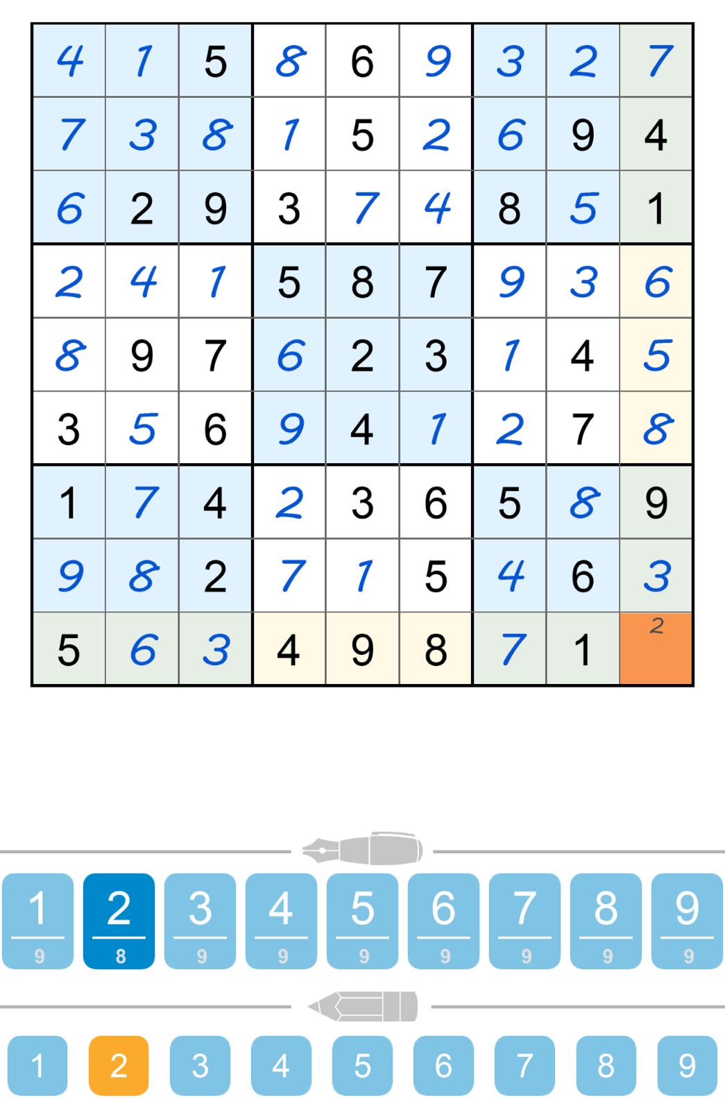 Puzzle Page Sudoku May 25 2025