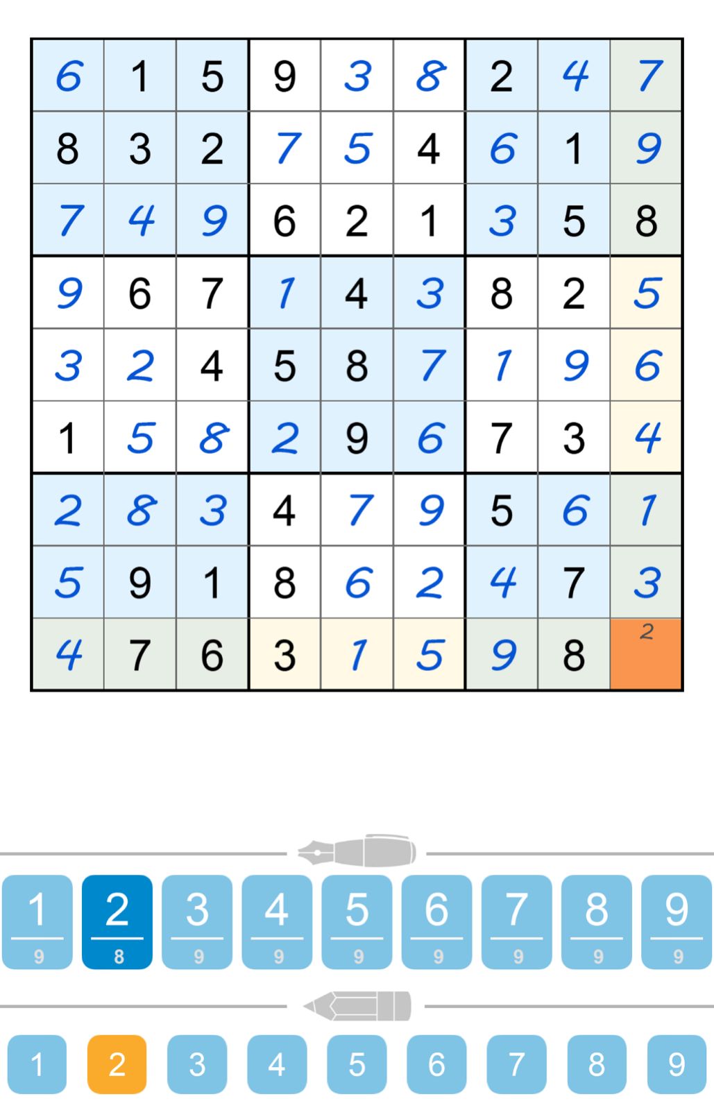 Puzzle Page Sudoku May 6 2025