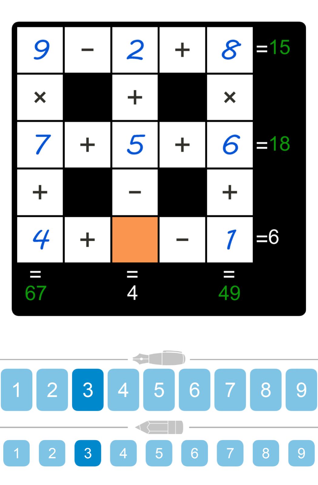 Puzzle Page Cross Sum June 16 2025