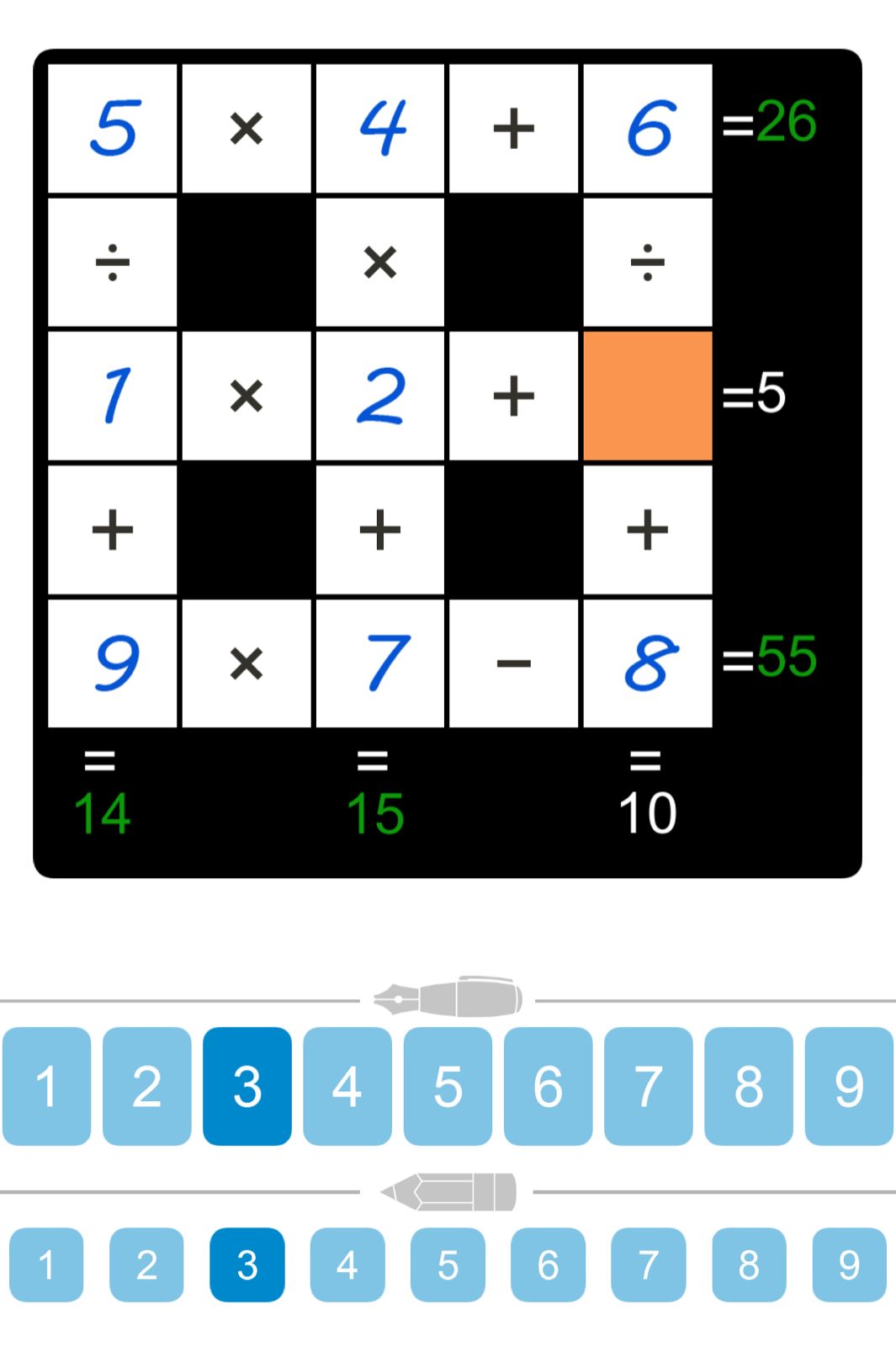 Puzzle Page Cross Sum June 18 2025