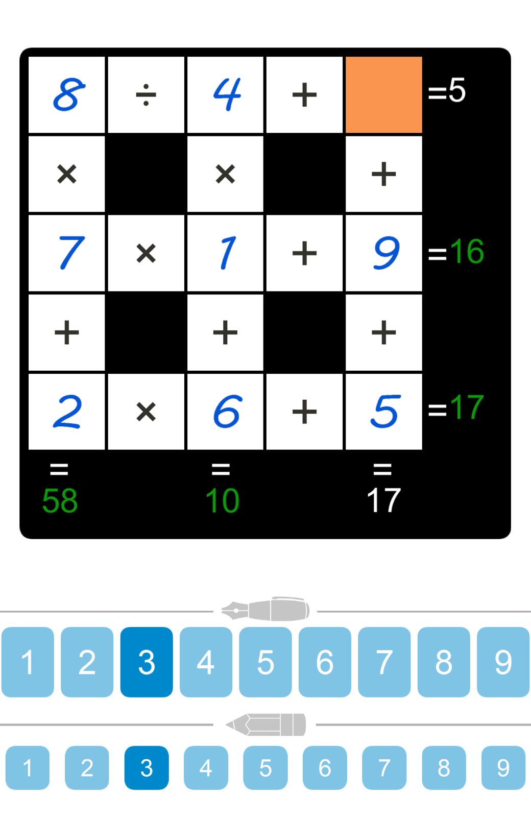 Puzzle Page Cross Sum June 2 2025