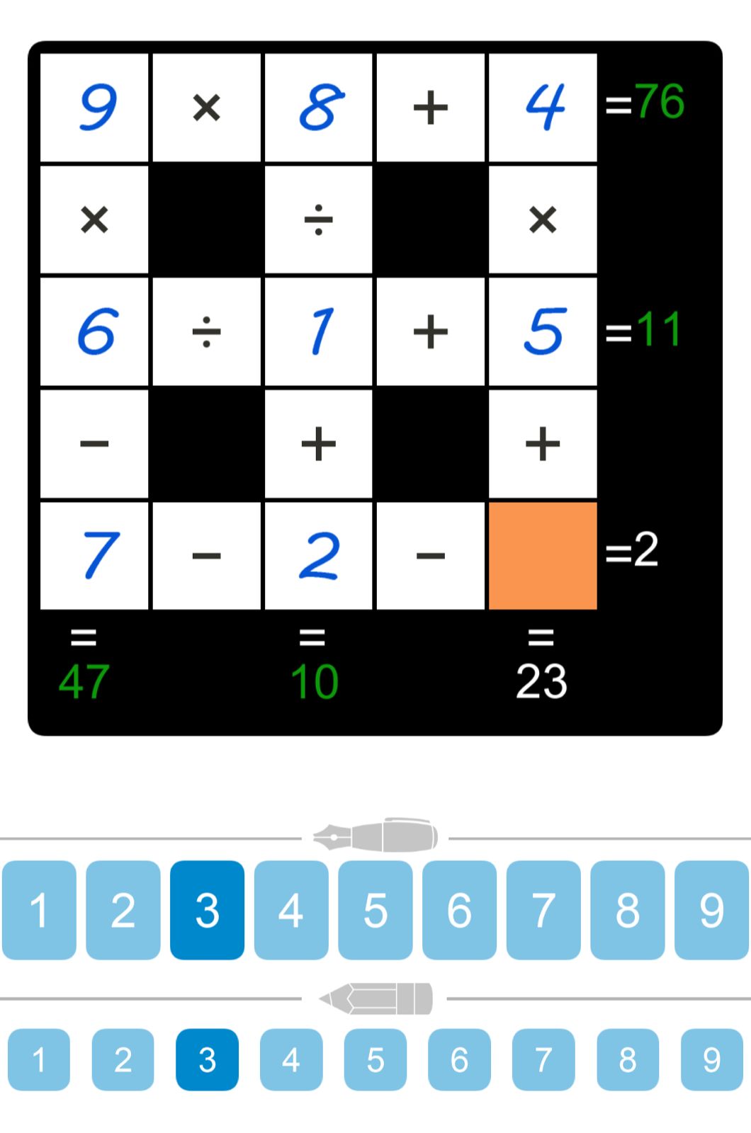 Puzzle Page Cross Sum June 22 2025
