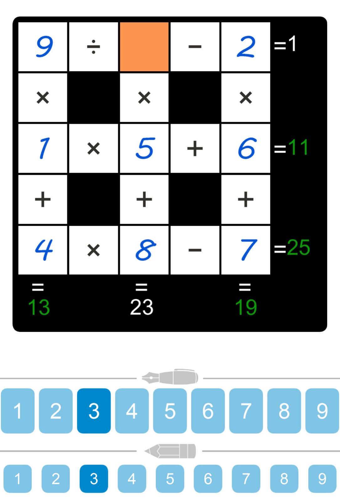 Puzzle Page Cross Sum June 25 2025