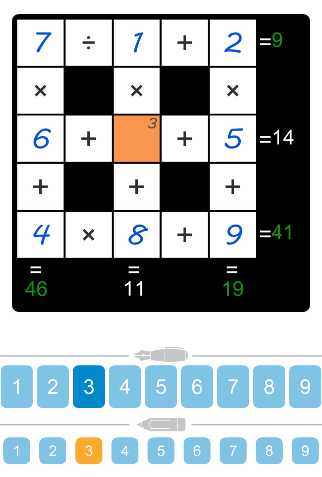 Puzzle Page Cross Sum June 30 2025
