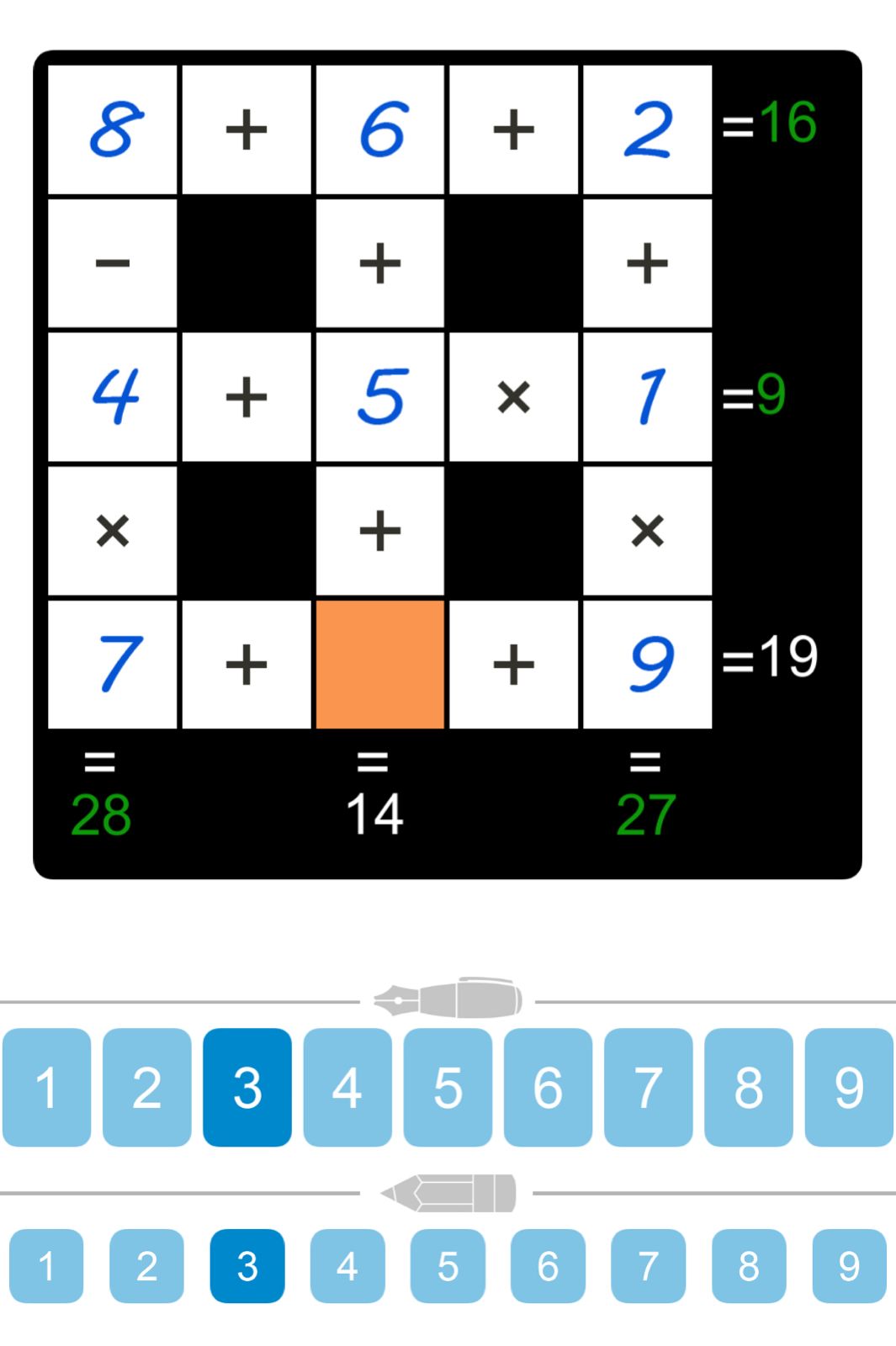 Puzzle Page Cross Sum June 4 2025