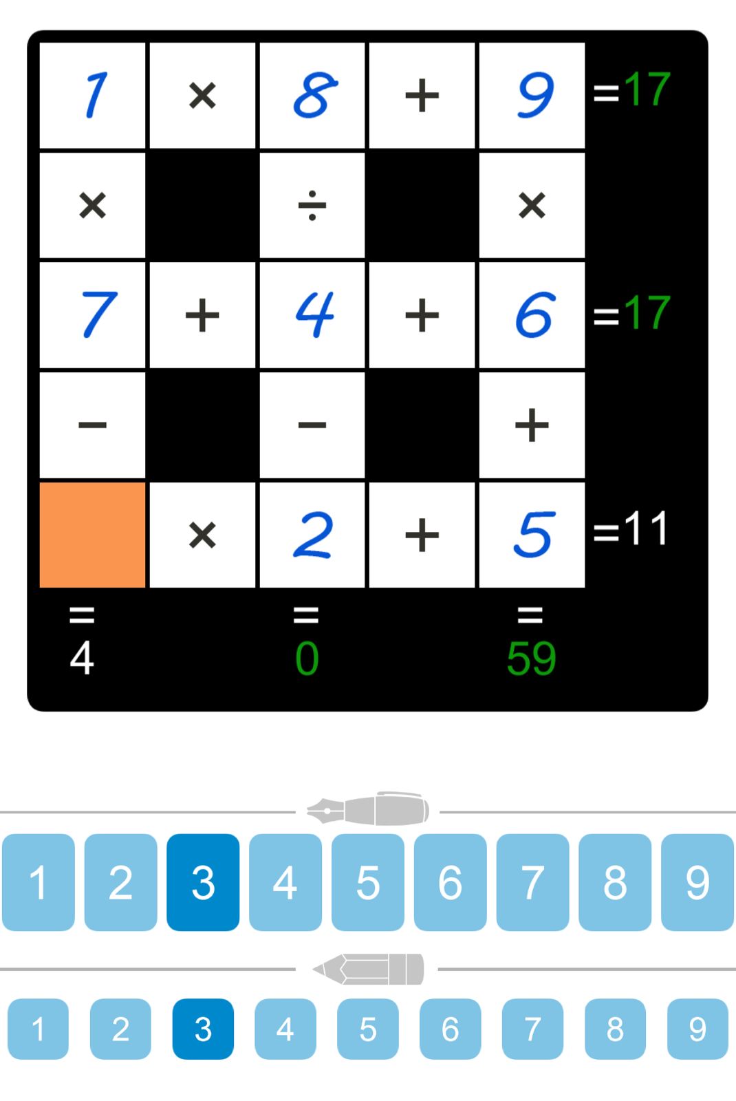 Puzzle Page Cross Sum June 6 2025