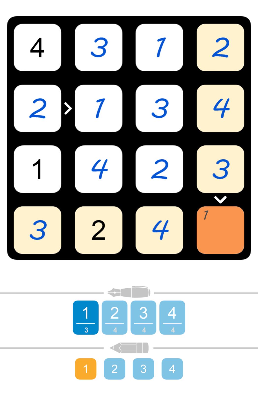 Puzzle Page Futoshiki June 17 2025