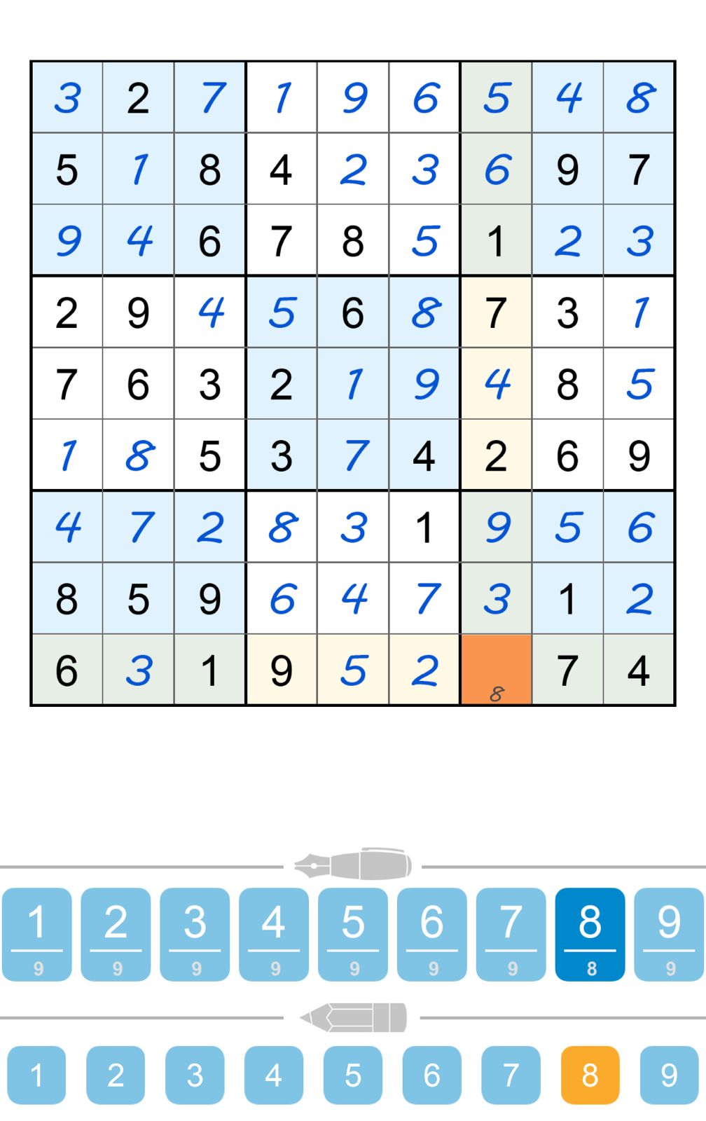 Puzzle Page Sudoku July 1 2025
