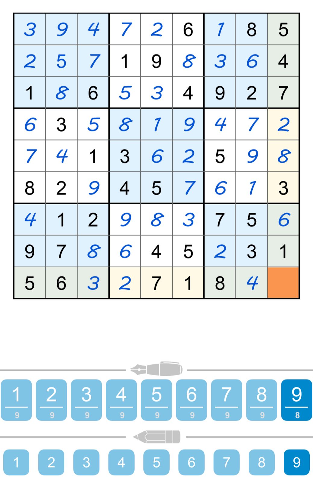 Puzzle Page Sudoku June 12 2025