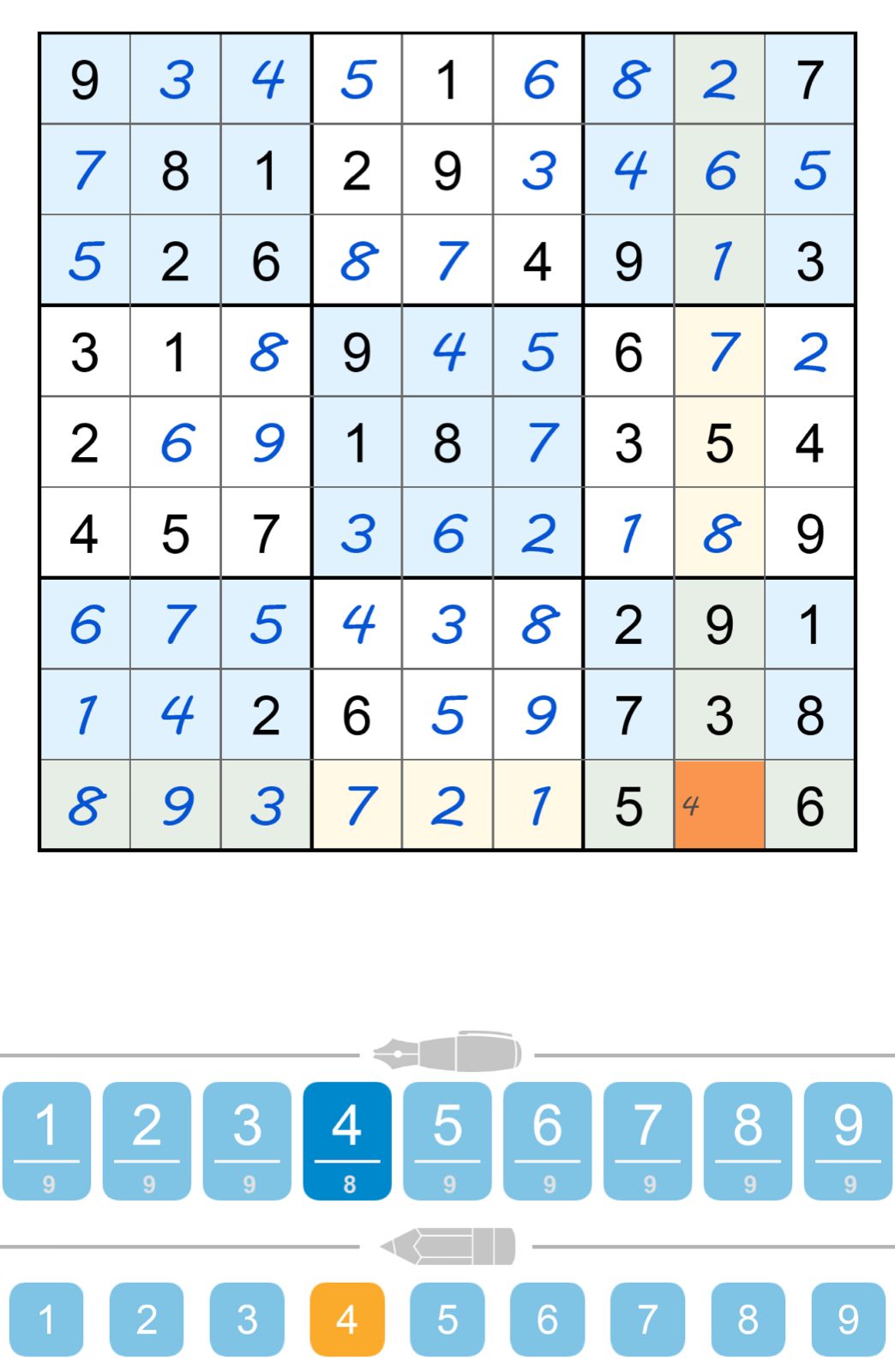 Puzzle Page Sudoku June 17 2025
