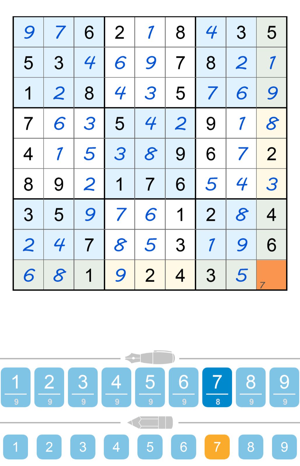 Puzzle Page Sudoku June 26 2025
