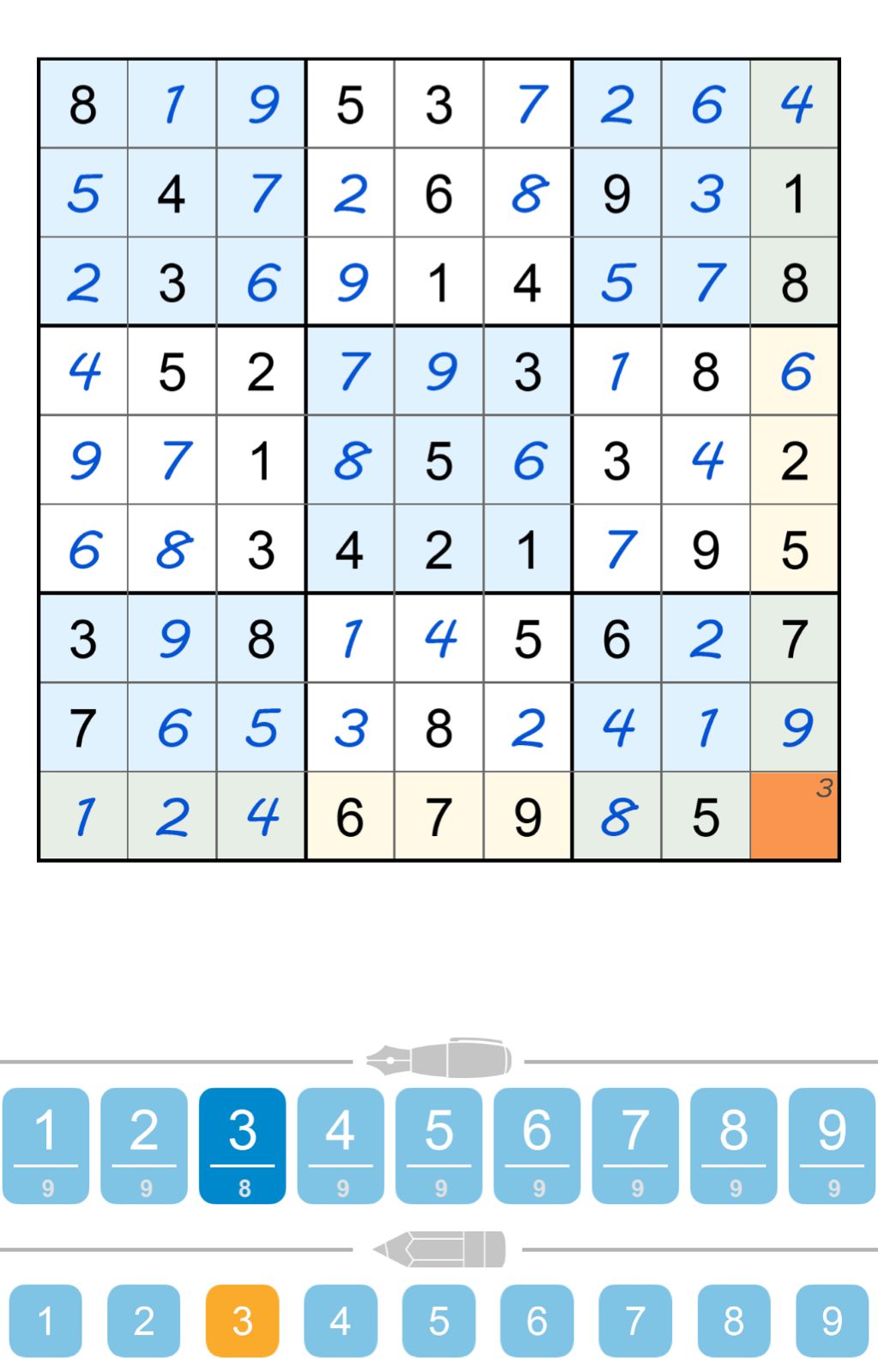 Puzzle Page Sudoku June 29 2025
