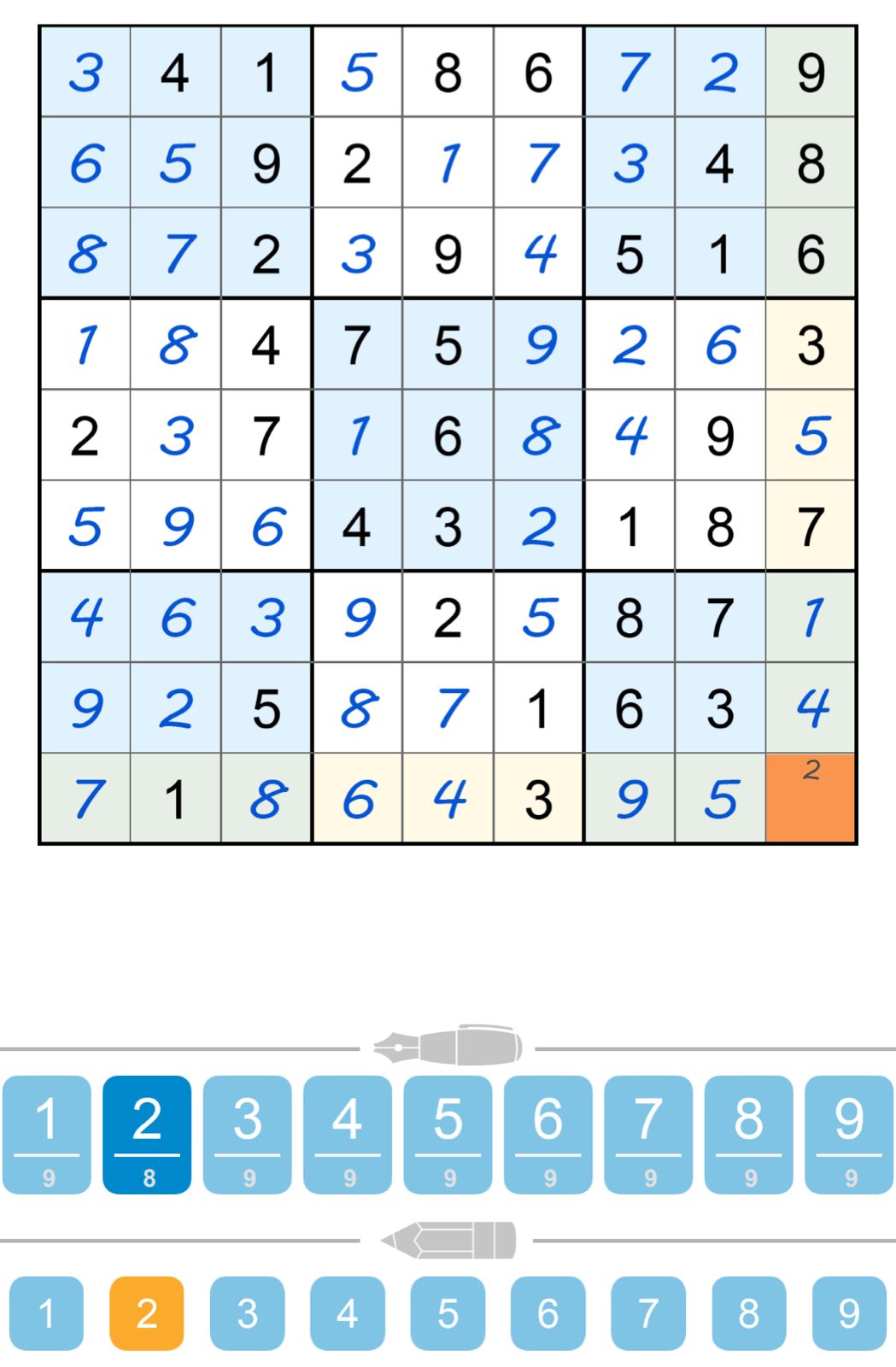 Puzzle Page Sudoku June 8 2025