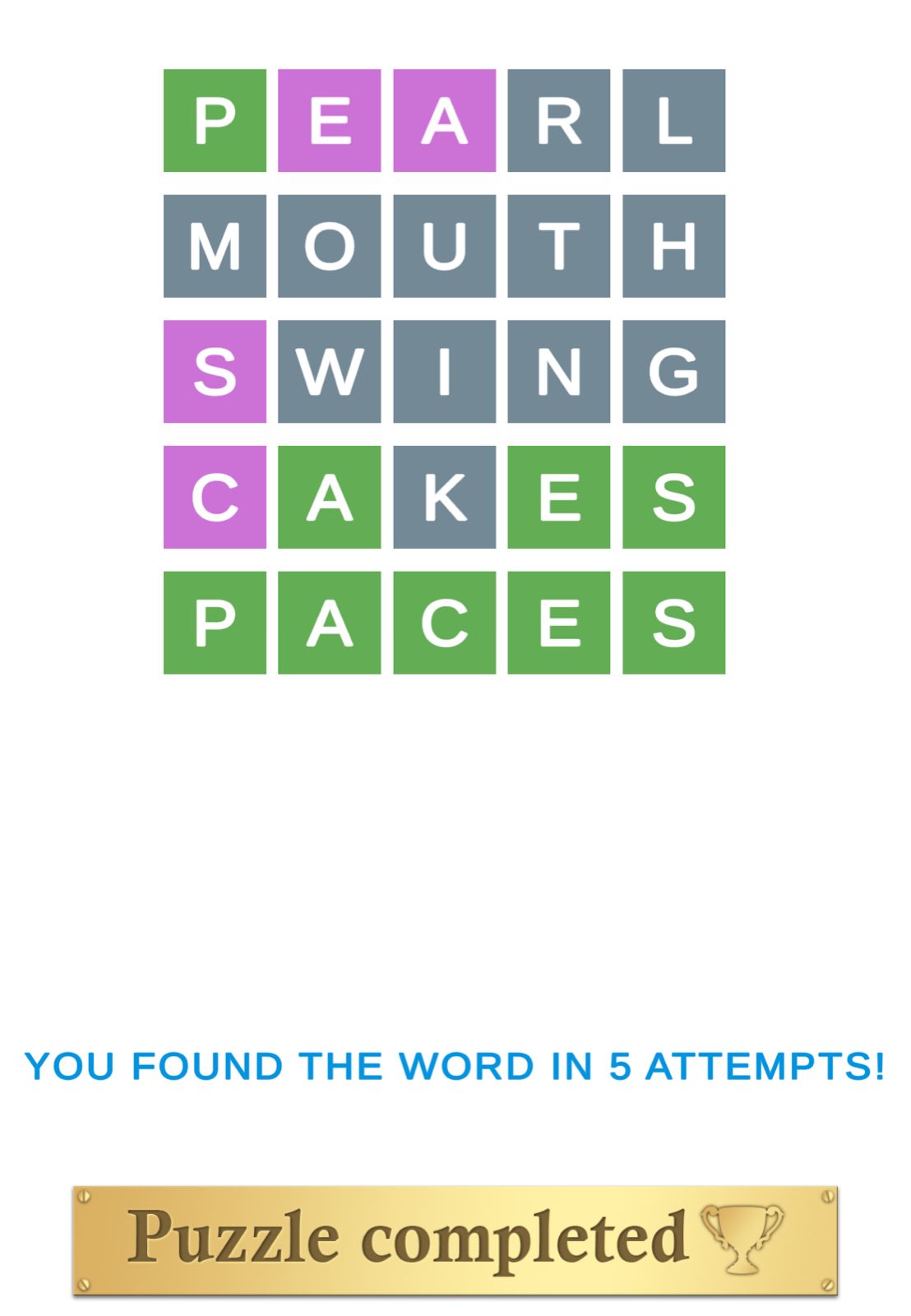 Puzzle Page Wordy June 7 2025