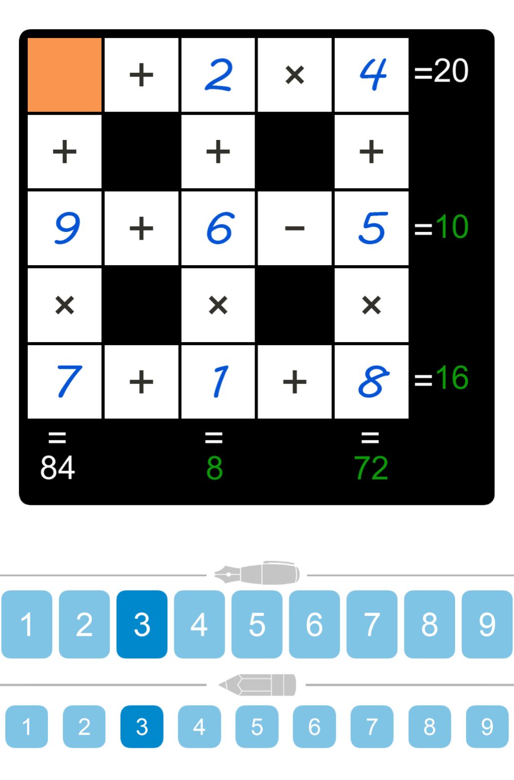 Puzzle Page Cross Sum August 1 2025