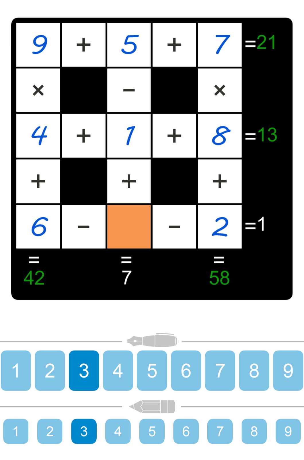 Puzzle Page Cross Sum July 16 2025