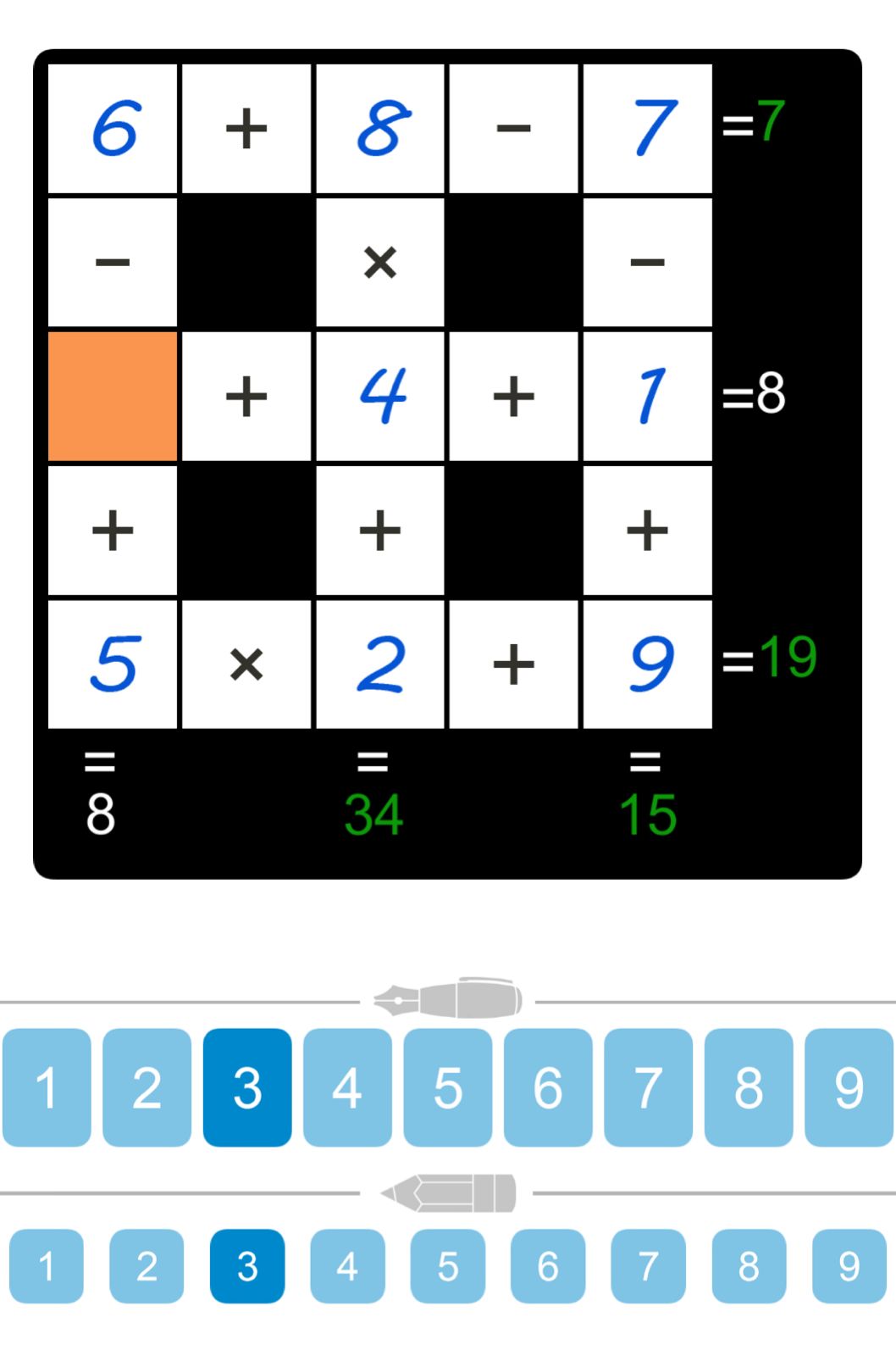 Puzzle Page Cross Sum July 2 2025