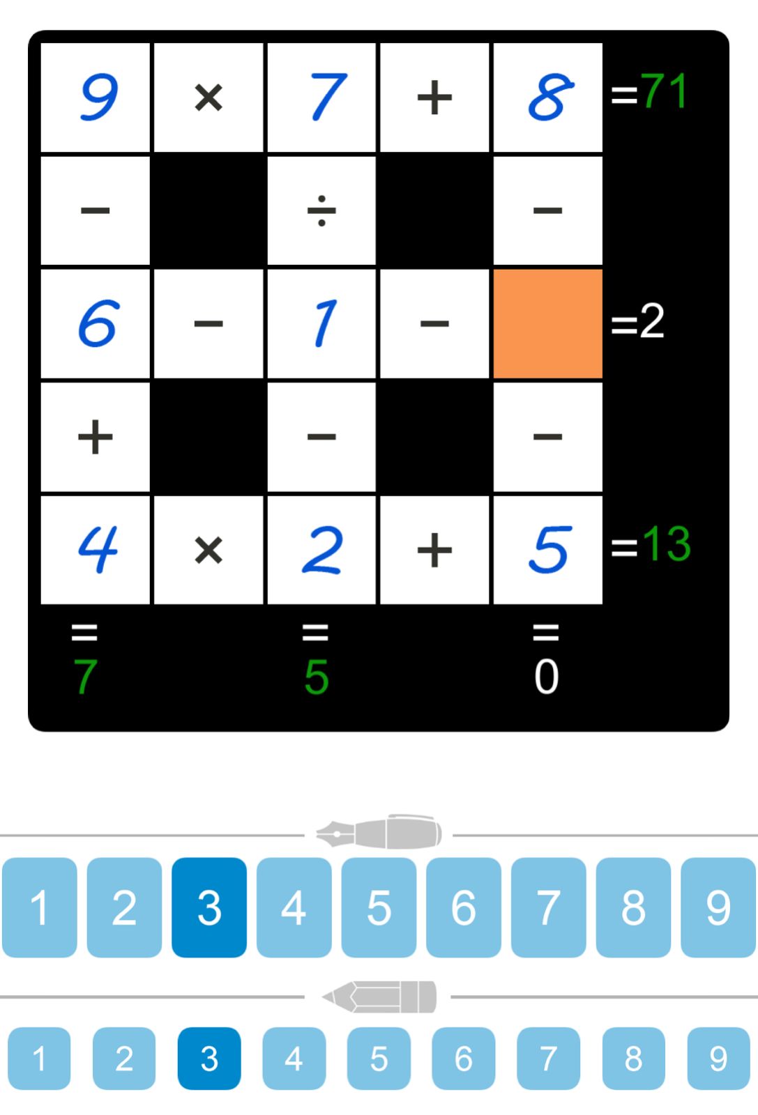 Puzzle Page Cross Sum July 20 2025