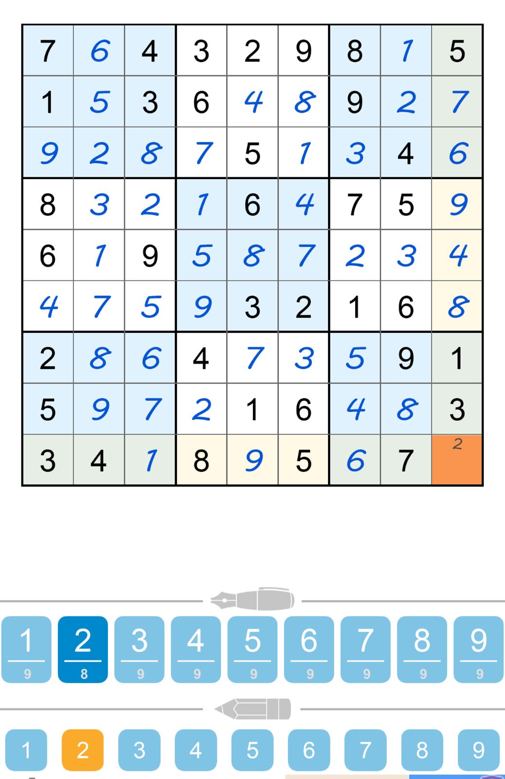 Puzzle Page Sudoku July 10 2025