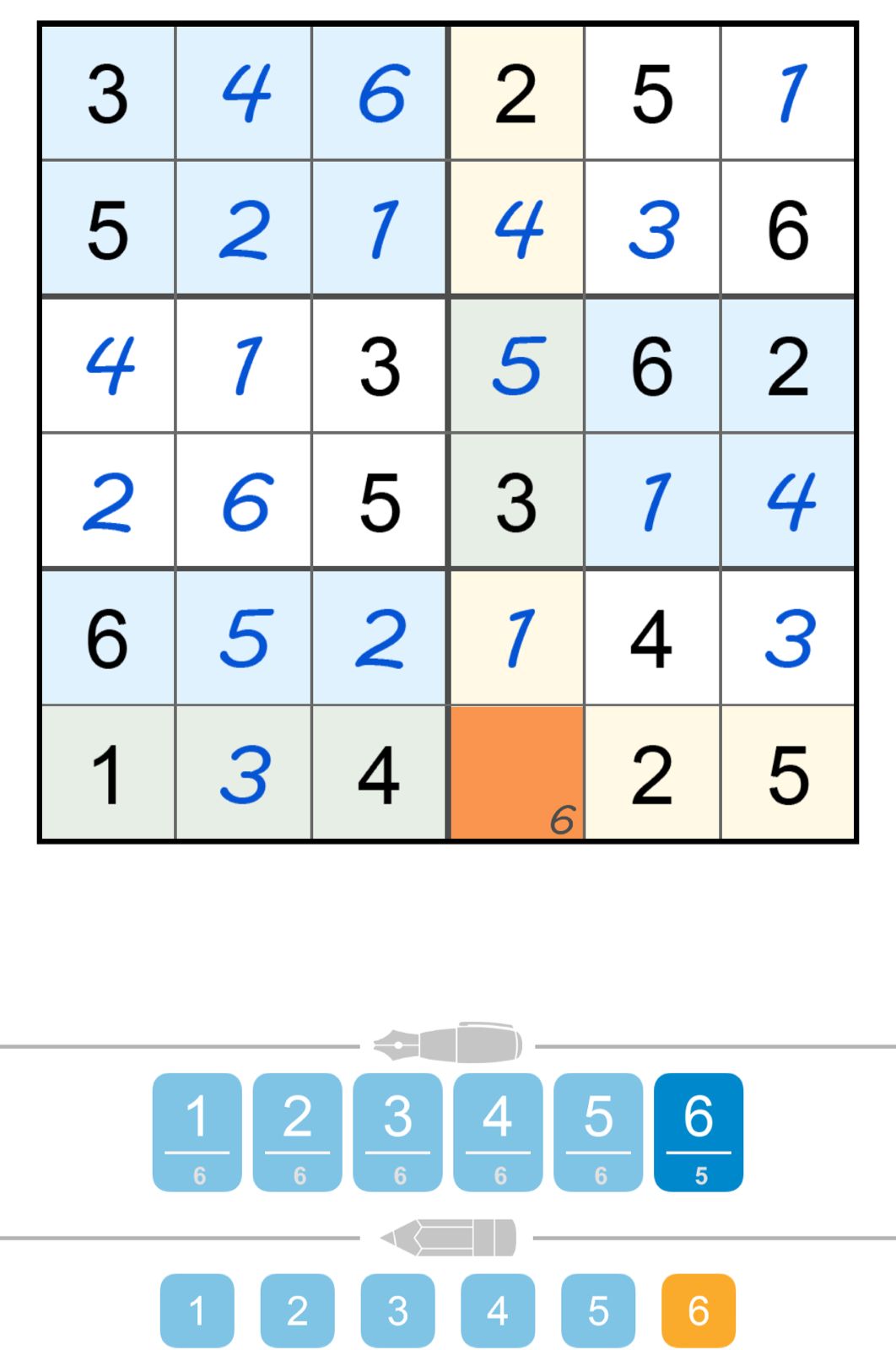 Puzzle Page Sudoku July 11 2025