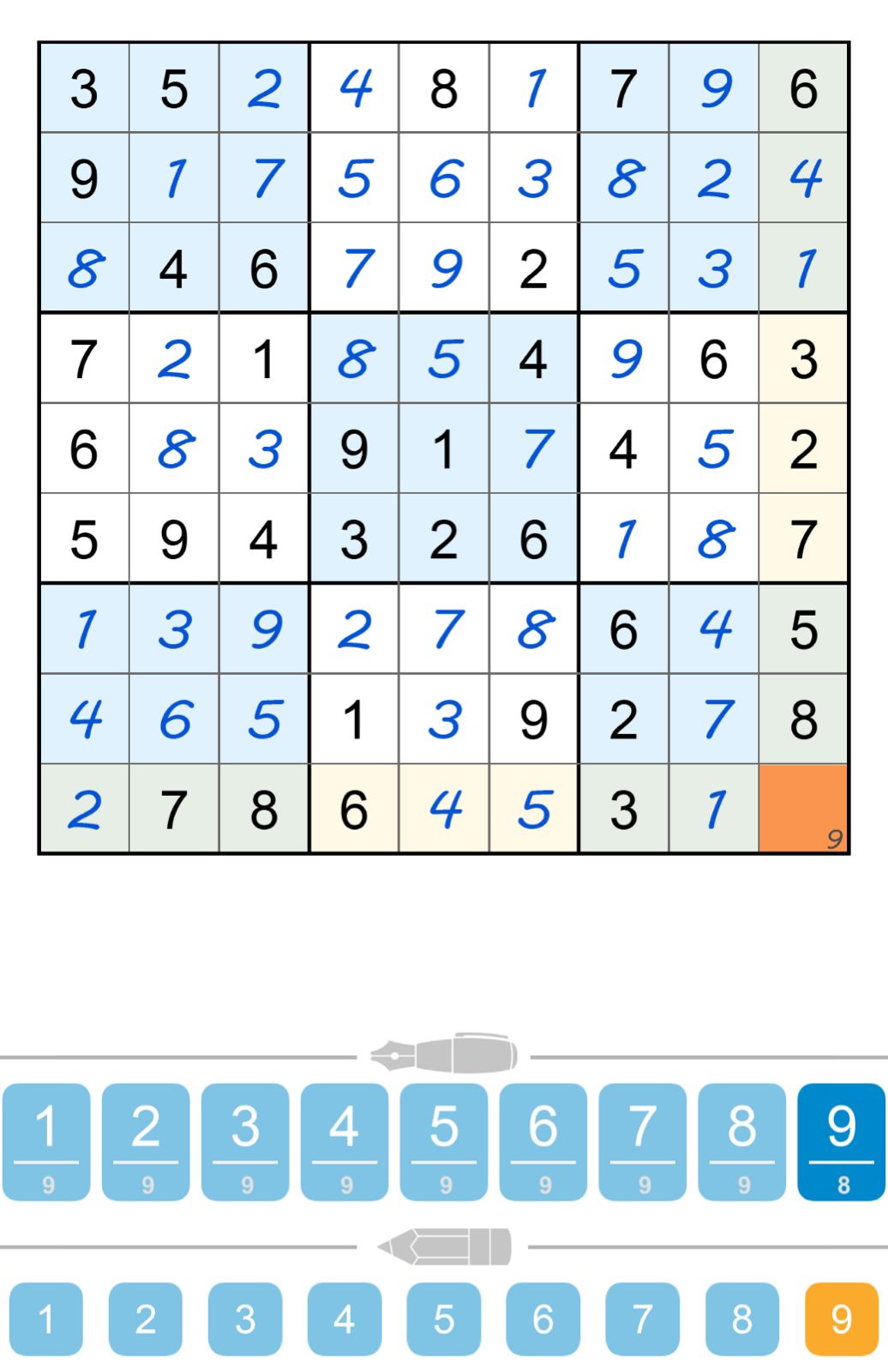 Puzzle Page Sudoku July 13 2025