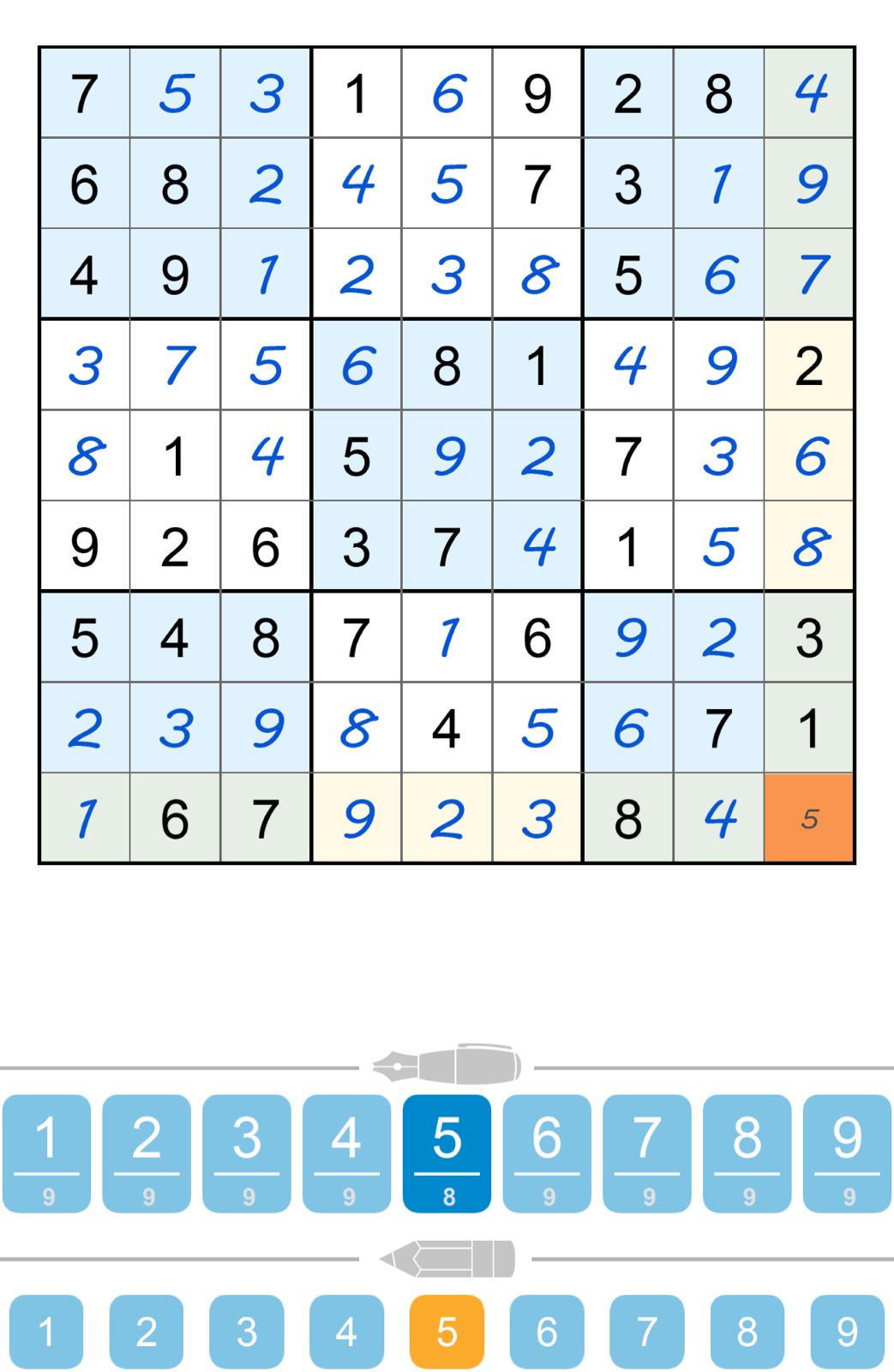 Puzzle Page Sudoku July 15 2025